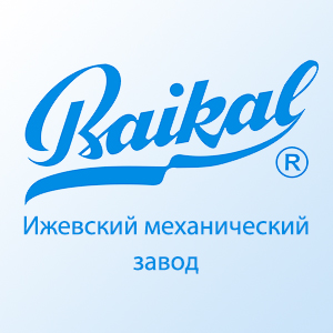 Baikal Ижевский механический завод