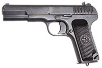 Пневматический пистолет ТТ МР-656К