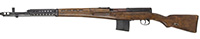 АВТ-40 (автоматическая винтовка Токарева)