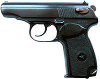 ПМ-Т (пистолет Макарова)