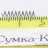 Пружина останова ПСМ (46815)