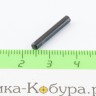 Ось УСМ ППШ