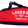 Сумка "TENNIS" для скрытого ношения оружия до 80 см