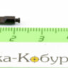 Упор выбрасывателя ПСМ (46731)