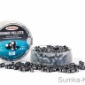 Пули Люман «Domed pellets» 4,5 мм 0,57 гр (500 шт.)