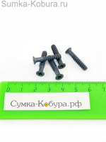 Шуруп скобы МР-512 (52532)