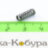 Пружина крючка спускового ППШ