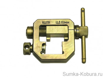 Корректор целика КЦПЯ (пистолет Ярыгина, Викинг) 