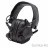 Активные наушники Earmor ME4