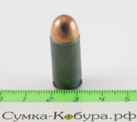 Учебный патрон 45 AUTO (Colt М1911, Glock 21)