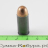 Учебный патрон 45 AUTO (Colt М1911, Glock 21)