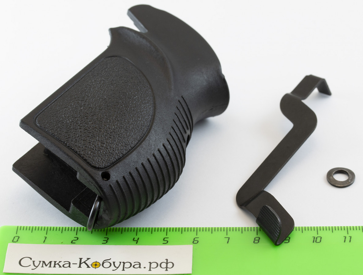 Пм grip kit дозор