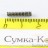Пружина выбрасывателя «МЦМ»