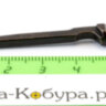 Ударник АПС