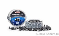 Пули Люман «Domed pellets» 4,5 мм 0,68 гр (500 шт.)