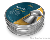 H&N Baracuda 5,0 мм 0,88 гр (250 шт.)