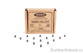 Пули Люман «Domed pellets» 4,5 мм 0,68 гр (1250 шт.) 