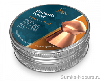 H&amp;N Baracuda Power 4,5 мм 0,69 гр (300 шт.) 