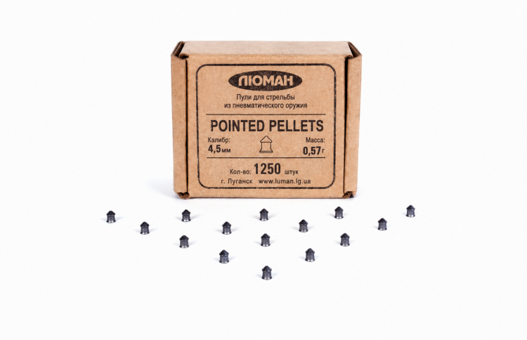 Пули Люман «Pointed pellets» 4,5 мм 0,57 гр (1250 шт.)