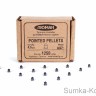Пули Люман «Pointed pellets» 4,5 мм 0,57 гр (1250 шт.)