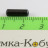 Ось курка ТТ