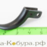 Крючок спусковой СКС