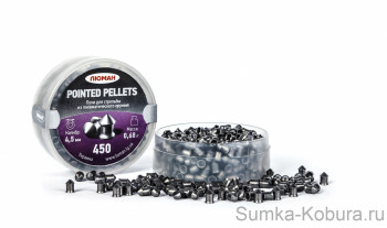 Пули Люман «Pointed pellets» 4,5 мм 0,68 гр (450 шт.) 