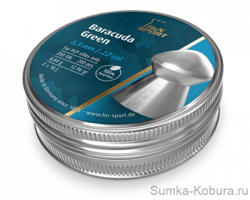 H&amp;N Baracuda Green 5,5 мм 0,84 гр (200 шт.) 