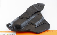 Кобура Хольстер для пистолета Ярыгина поясная (модель ВМ) 