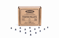 Пули Люман «Pointed pellets» 4,5 мм 0,68 гр (1250 шт.)