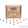 Пули Люман «Pointed pellets» 4,5 мм 0,68 гр (1250 шт.)