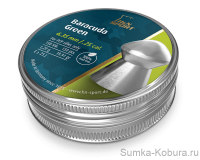 H&N Baracuda Green 6,35 мм 1,29 гр (150 шт.)