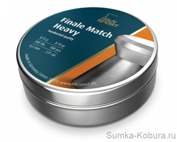 H&amp;N Finale Match Heavy 4,5 мм 0,53 гр (500 шт.) 
