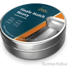 H&N Finale Match Heavy 4,5 мм 0,53 гр (500 шт.)