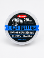 Пули Люман «Domed pellets» 5,5 мм 1,1 гр (250 шт.)