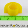 Буфер отдачи СКС (полиуретан)