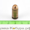 Учебный патрон 9х18 (АПС, ПМ)