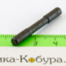 Ось приклада АКС