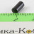 Ось серьги ТТ