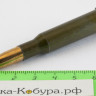 Учебный патрон 7,62х54 (СВД, ВМ, ПК, ПКМ)