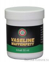 Vaseline Waffenfett (оружейная смазка-вазелин)