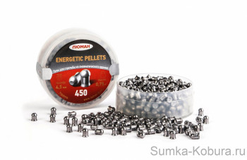 Пули Люман «Energetic pellets» 4,5 мм 0,75 гр (450 шт.) 