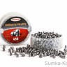 Пули Люман «Energetic pellets» 4,5 мм 0,75 гр (450 шт.)