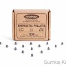 Пули Люман «Energetic pellets» 4,5 мм 0,75 гр (1250 шт.)