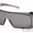 Очки стрелковые Cappture S9920ST (Anti-fog, Diopter ready)
