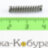 Пружина выбрасывателя ПЯ, МР-446 (53903)