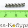 Пружина выбрасывателя ПЯ, МР-446 (53903)