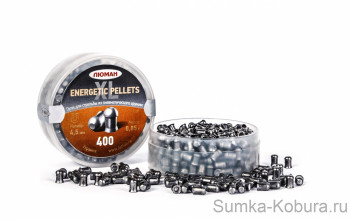 Пули Люман «Energetic pellets XL» 4,5 мм 0,85 гр (400 шт.) 