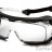 Очки стрелковые Cappture S9910STMRG (Anti-fog, Diopter ready)