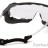 Очки стрелковые Cappture S9910STMRG (Anti-fog, Diopter ready)